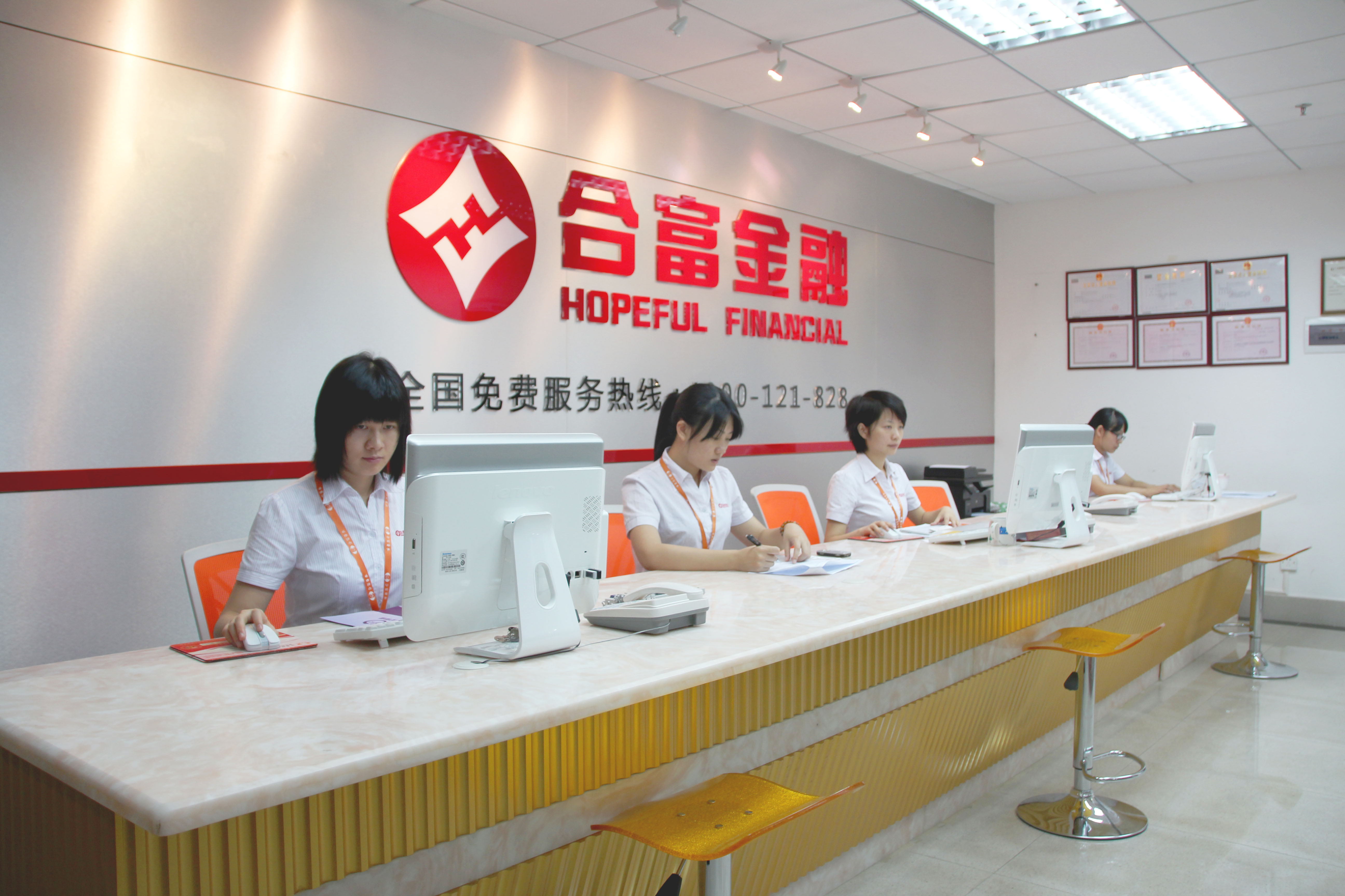 资本服务咨询机构(资本服务咨询机构是什么)渭南市 资本服务咨询机构(资本服务咨询机构是什么)渭南市