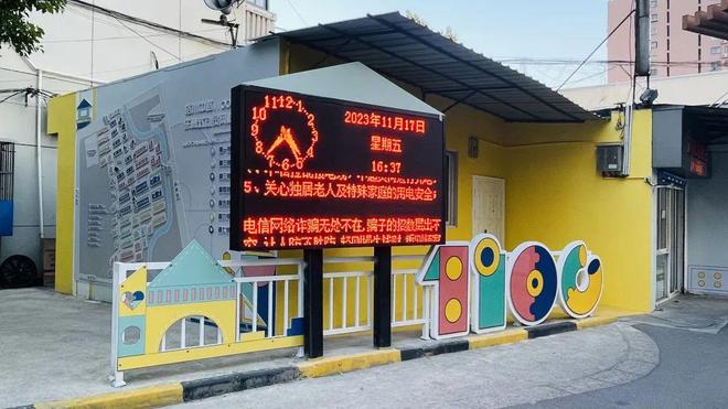 治理困境诊断服务(治理困境诊断服务方案)渭南市
