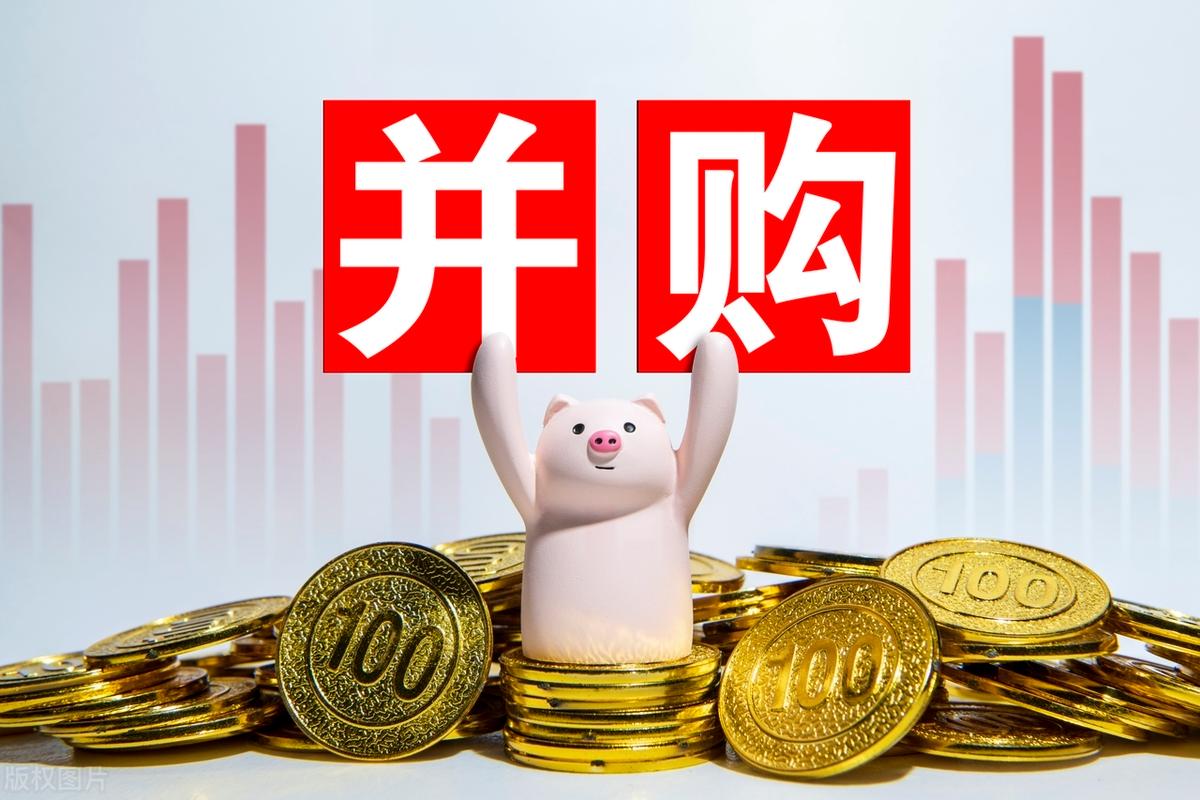并购重组市值管理(并购重组后能涨多少)渭南市