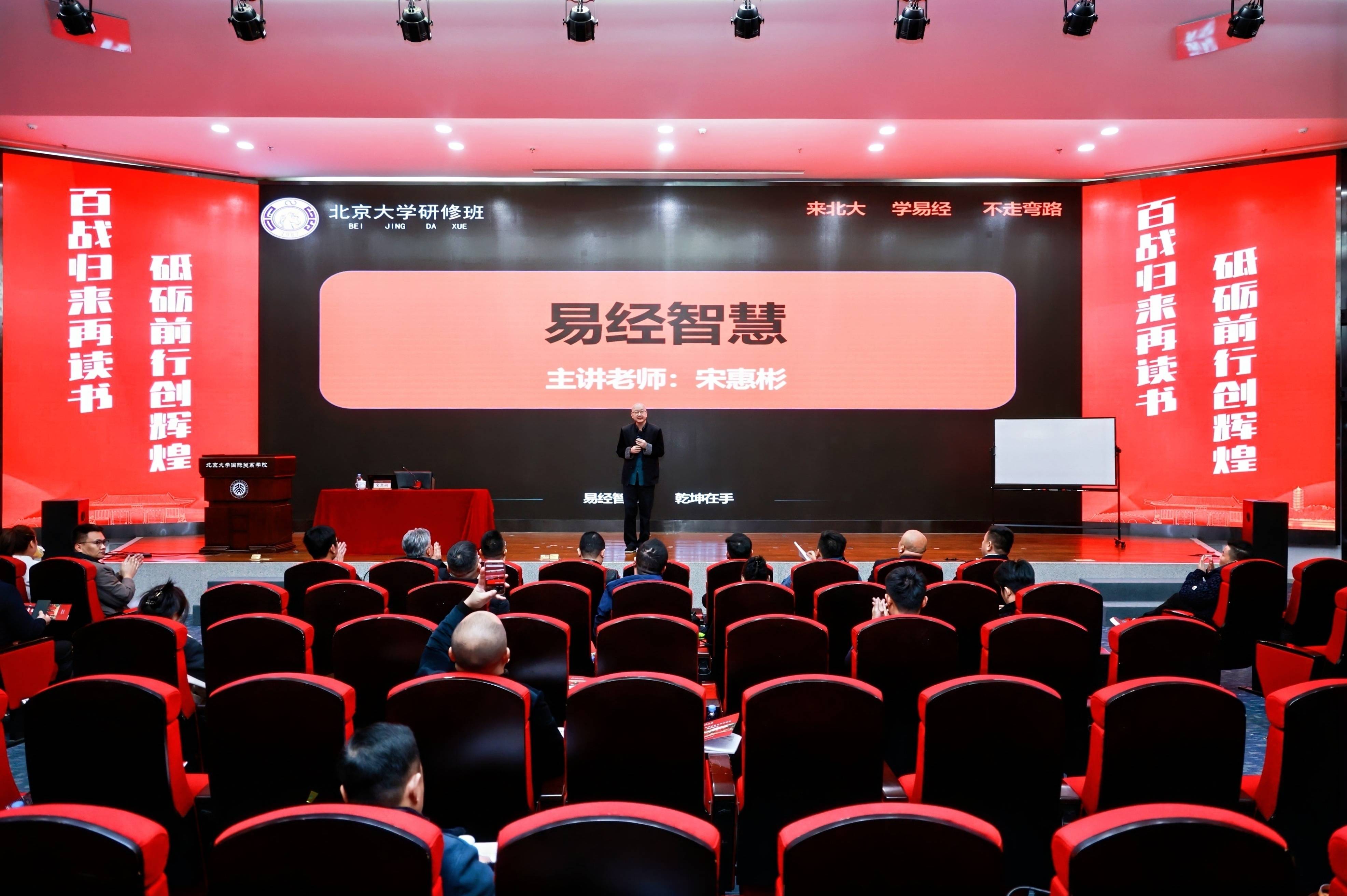 家族企业传承咨询(家族企业顺利传承下去的方式)渭南市