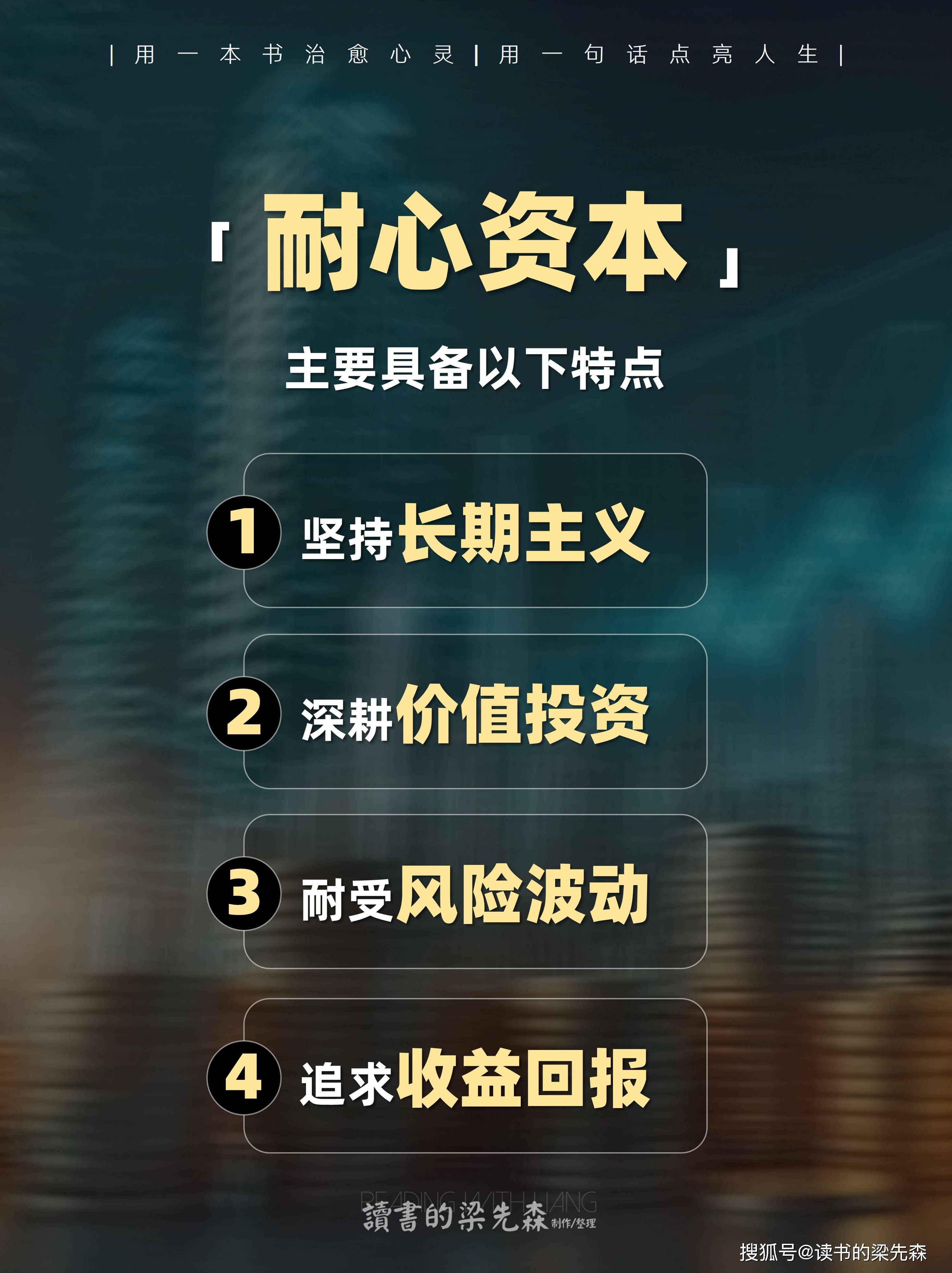 资本服务价值创造(资本服务的价格是指)渭南市
