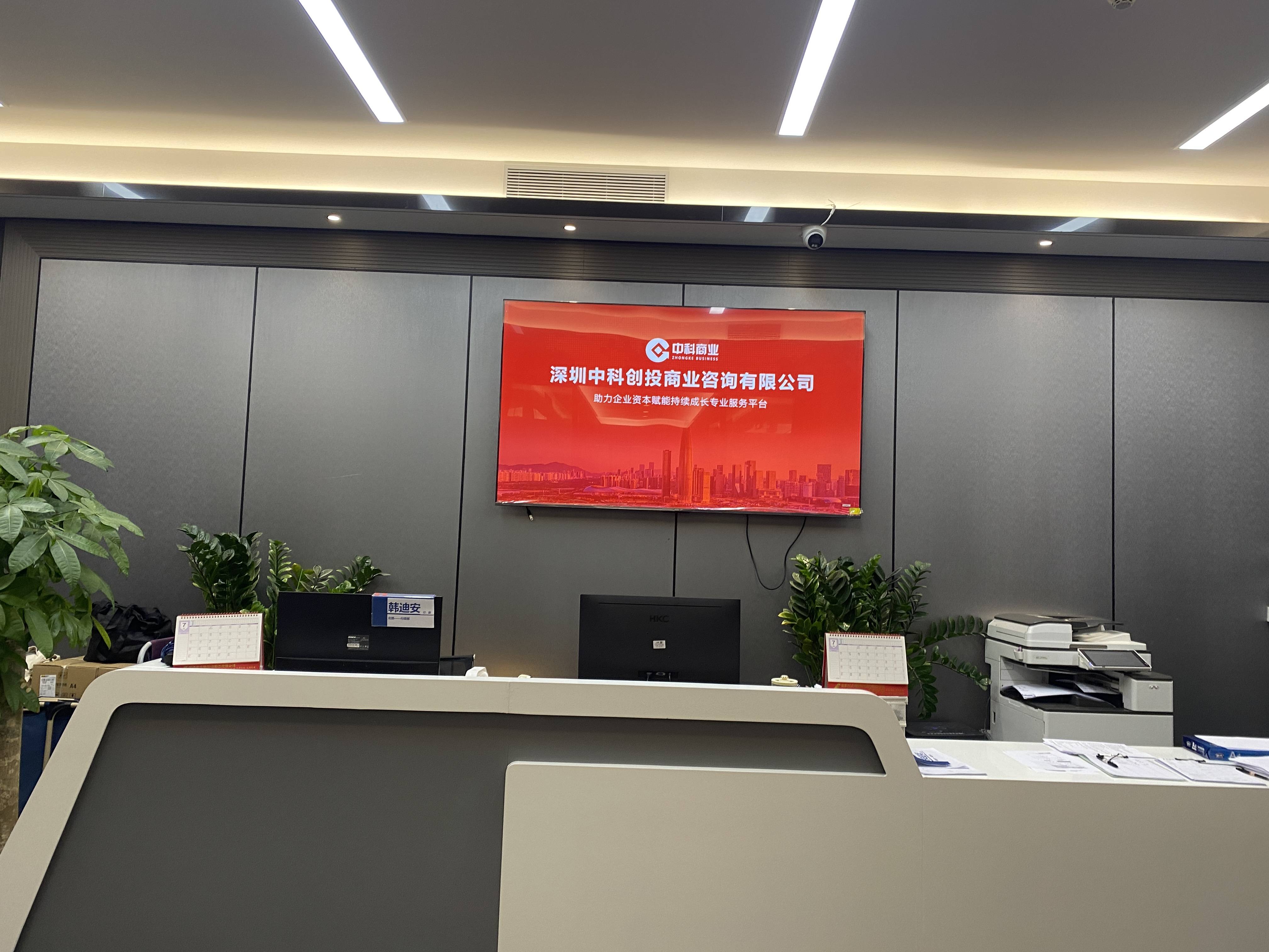 战略咨询客户案例(战略咨询顾问工作内容)渭南市