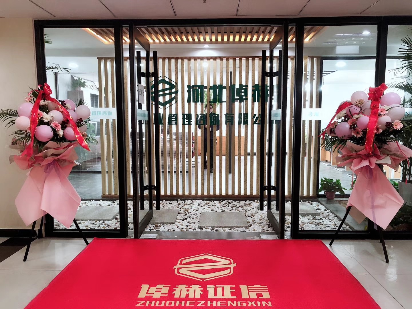融资顾问咨询公司(融资顾问咨询公司排名)渭南市